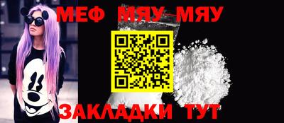 марки lsd Можга