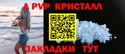 марки lsd Можга