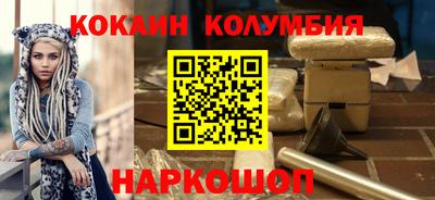 jwh Можайск