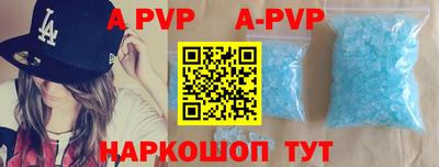 прущие крисы Моздок