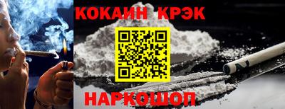 jwh Можайск