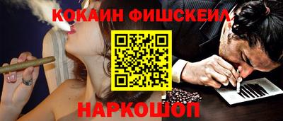 jwh Можайск