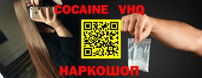прущие крисы Моздок