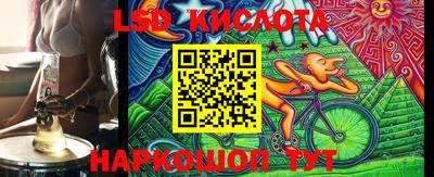 jwh Можайск