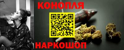 марки lsd Можга