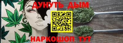 jwh Можайск