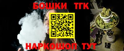 jwh Можайск