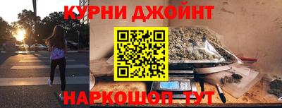 прущие крисы Моздок