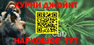 jwh Можайск