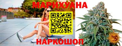 jwh Можайск
