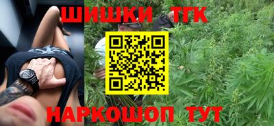 jwh Можайск