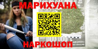 прущие крисы Моздок