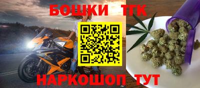 марки lsd Можга