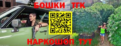 марки lsd Можга