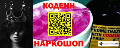 бутик Гатчина