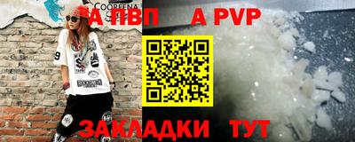 jwh Можайск