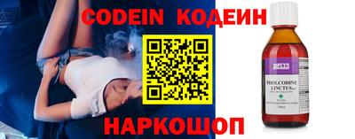 марки lsd Можга