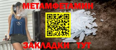 марки lsd Можга