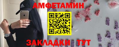 прущие крисы Моздок