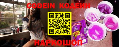прущие крисы Моздок