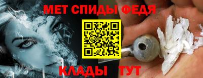 прущие крисы Моздок