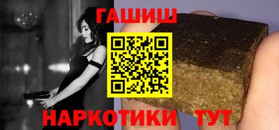 прущие крисы Моздок