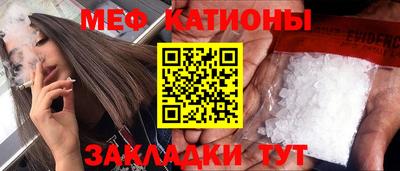 марки lsd Можга
