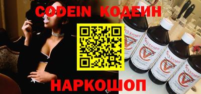 прущие крисы Моздок