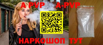 марки lsd Можга