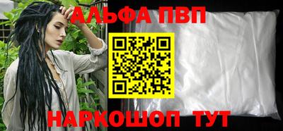 jwh Можайск